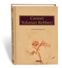 Cennet Yolunun Rehberi