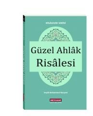 Güzel Ahlak Risalesi