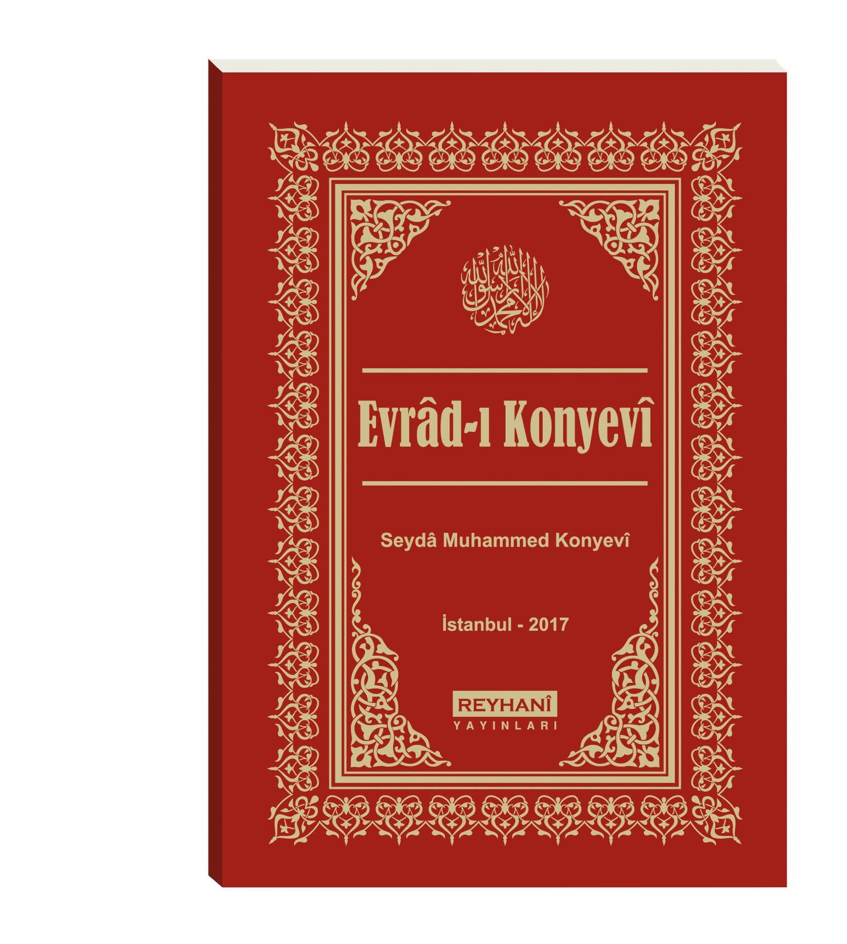 Evrad-ı Konyevi