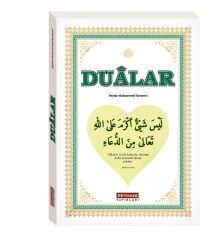 Dualar