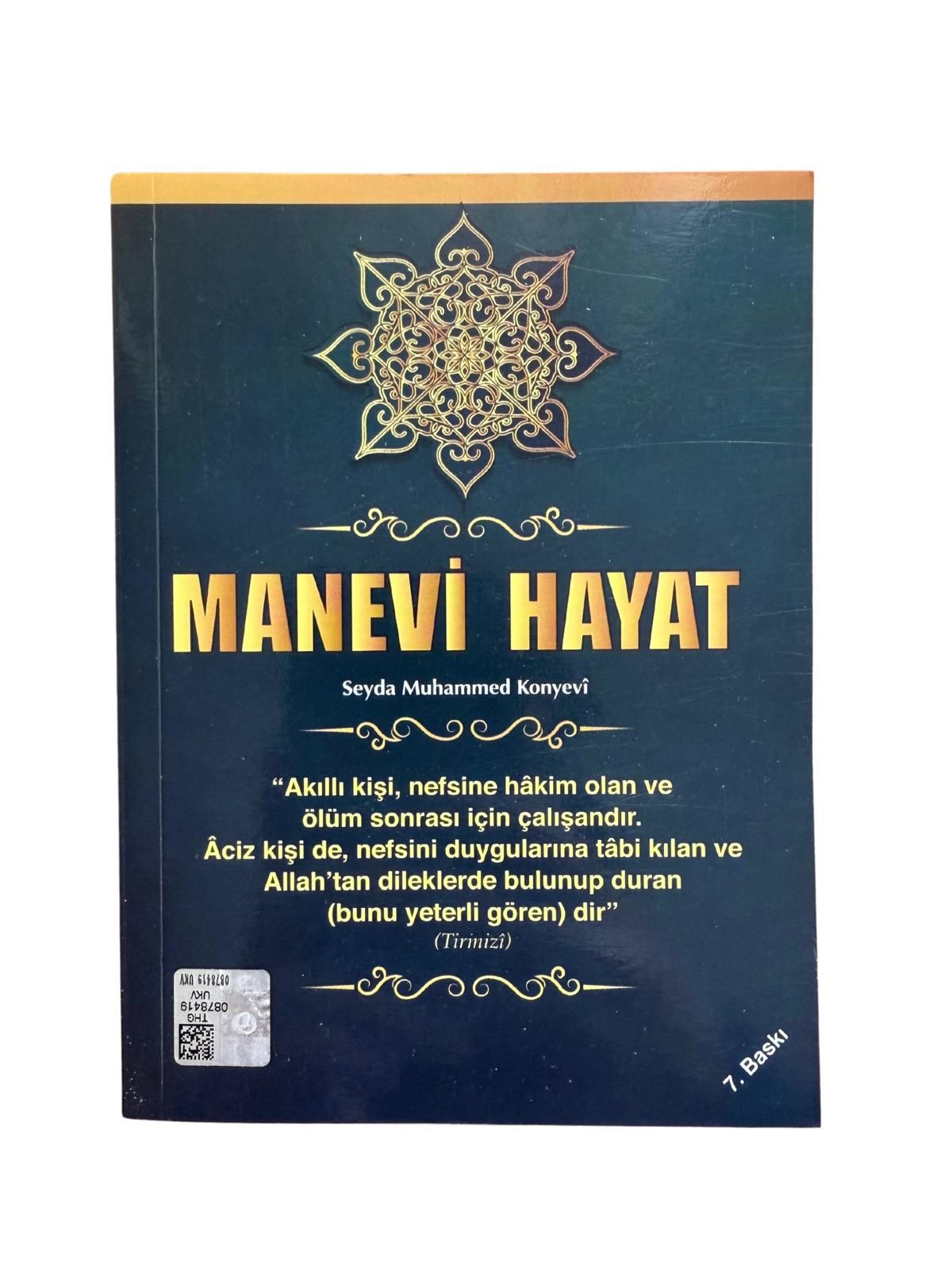 Manevi Hayat