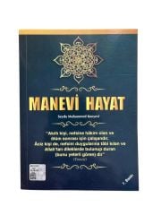 Manevi Hayat