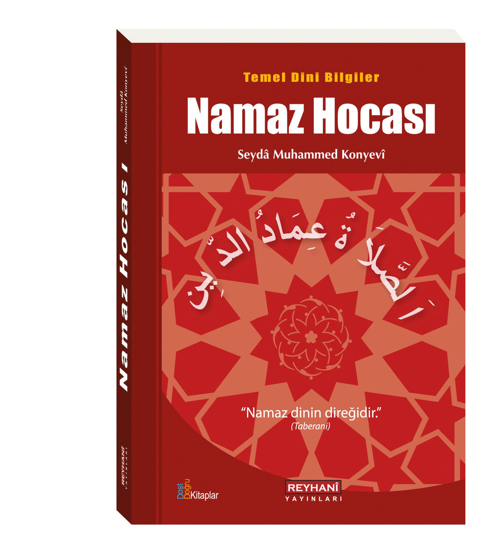 Temel Dini Bilgiler Namaz Hocası