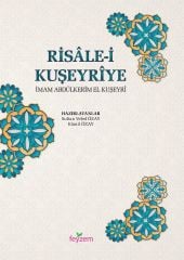 Risâle-i Kuşeyrîye