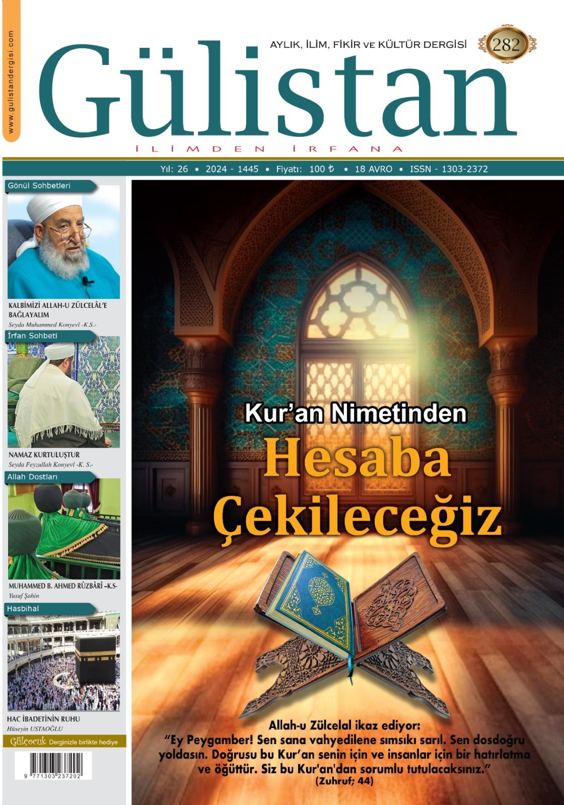 Aylık,İlim,Fikir ve Kültür Gülistan Dergisi 282. Sayı